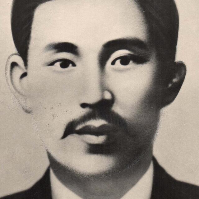 Portrait of a Chinese man